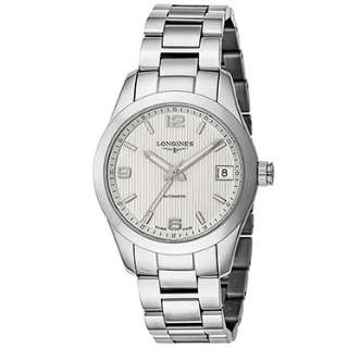 Longines Conquest Classic Automatic Ladies Watch L23854766 - MS TR JAPAN 